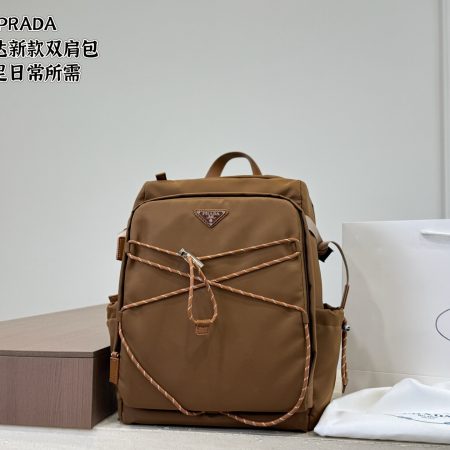 Prada's New Backpack