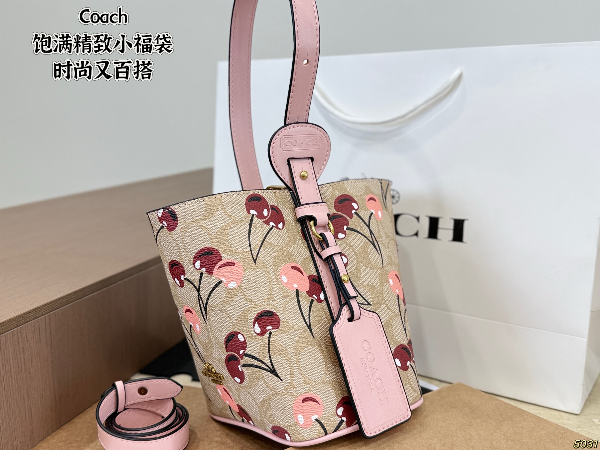 Coach Mini Lucky Bag - Image 8
