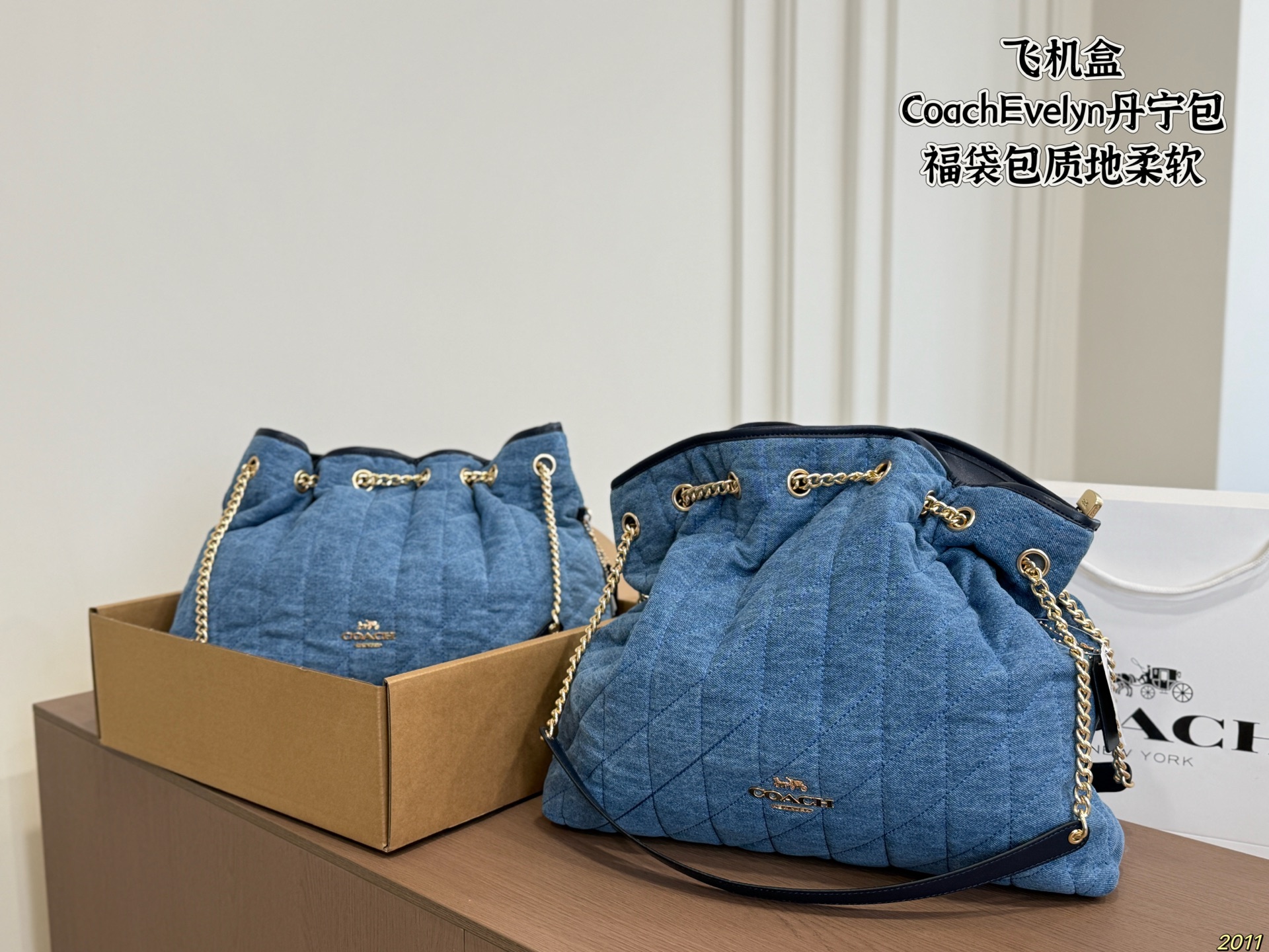 Coach Evelyn Denim Lucky Bag - Image 2