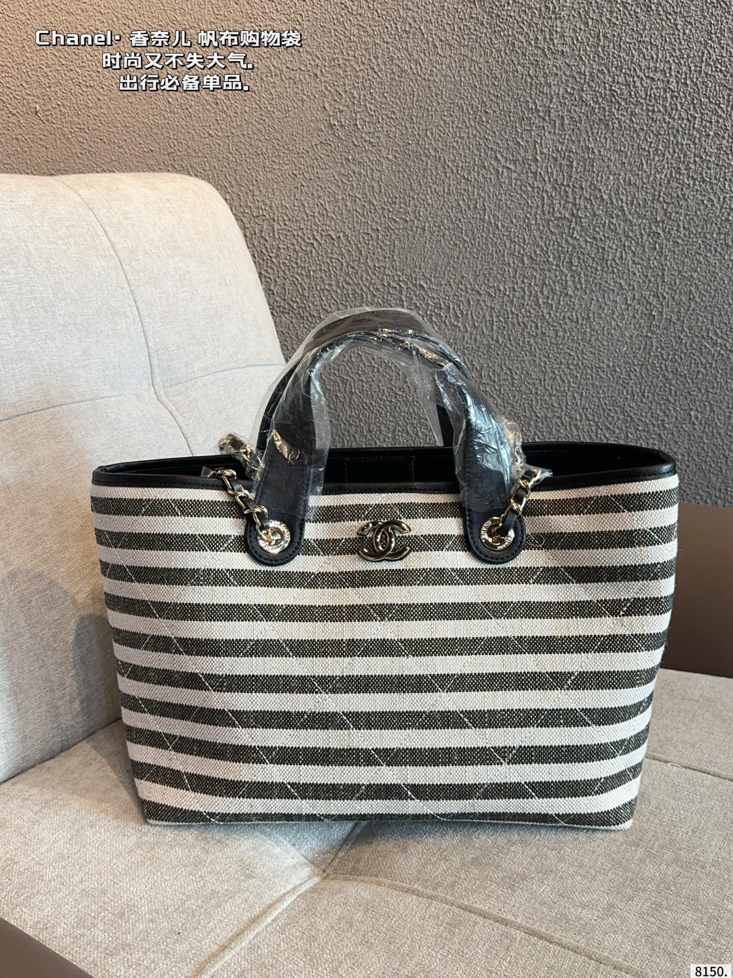 Chanel Deauville Tote Bag - Image 3