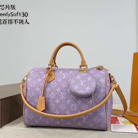 LV Speedy Soft 30 Pillow Case - Image 3