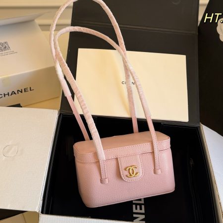 Chanel 26P Preppy Coco Venity Bag - Image 4