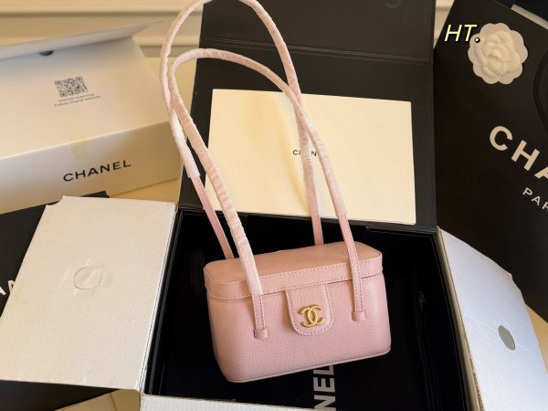 Chanel 26P Preppy Coco Venity Bag