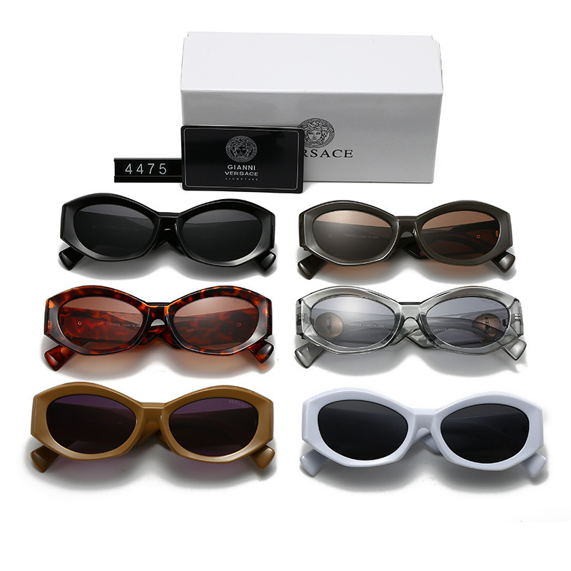 Versace Fashionable Sunglasses - Image 1