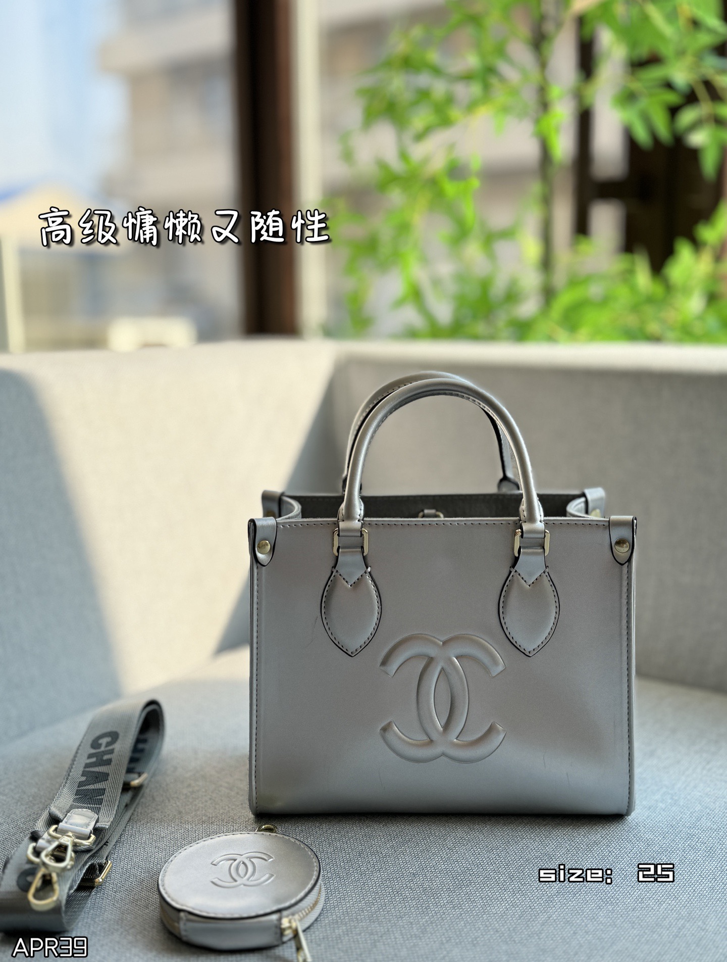 Chanel Handbags Shopping Tote Handbags Tote Bags - Image 1