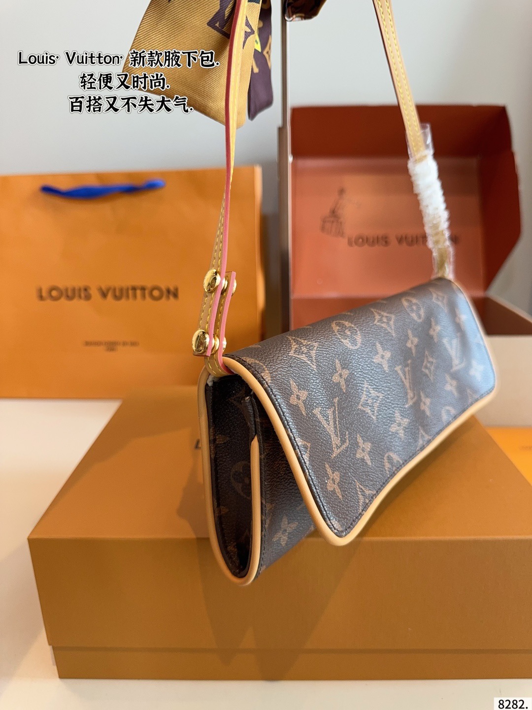 LV Vintage Monogram Canvas Pochette Twin GM Crossbody Bag - Image 3