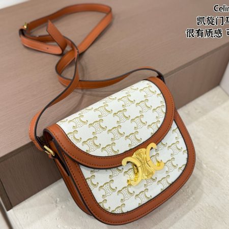 CELINE Women's BuckleShoulder Saddle Bags - Image 6