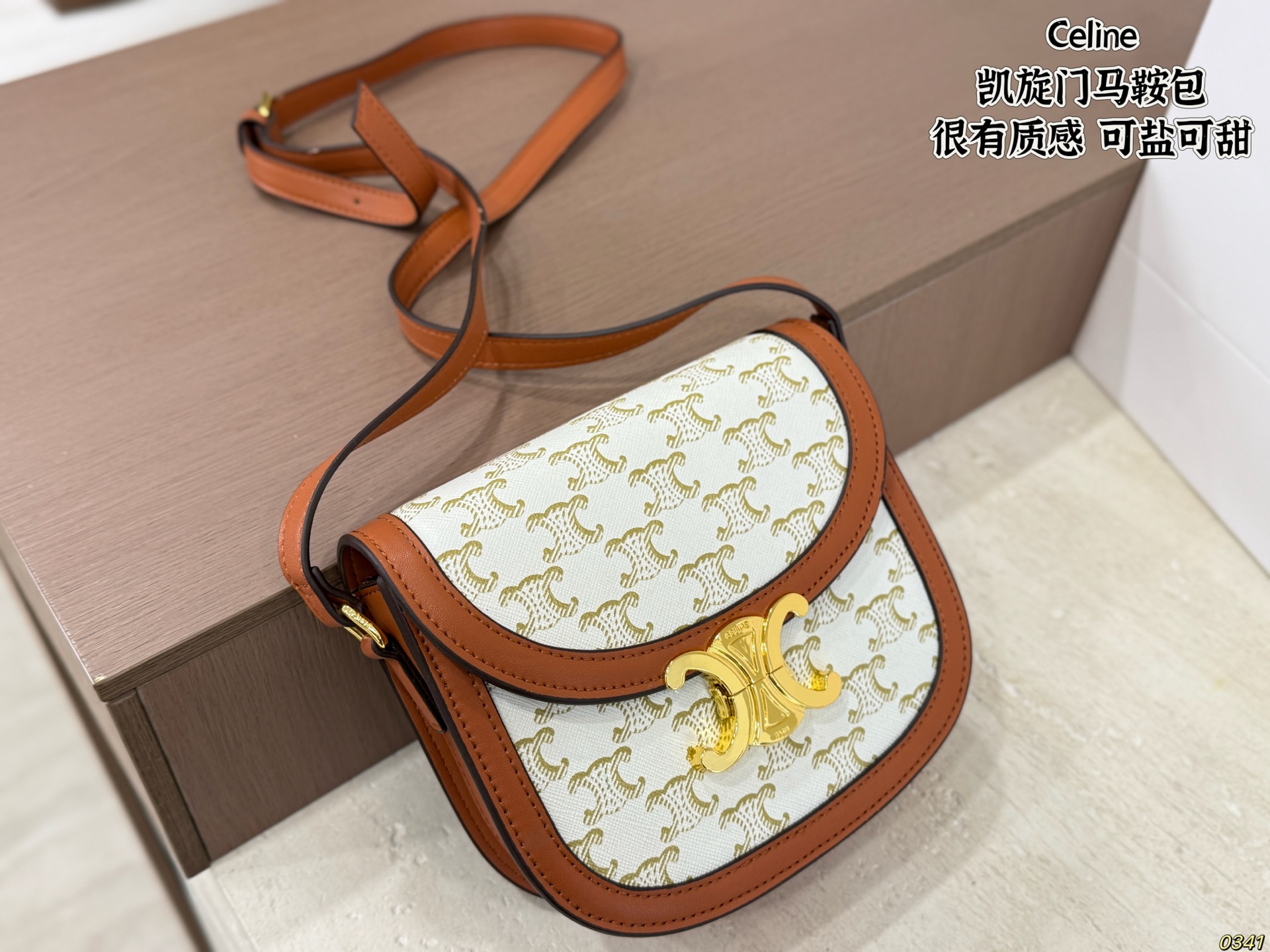 CELINE Women's BuckleShoulder Saddle Bags - Image 6