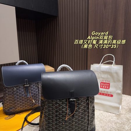 Goyard Alpin MM Backpack Bag - Image 2
