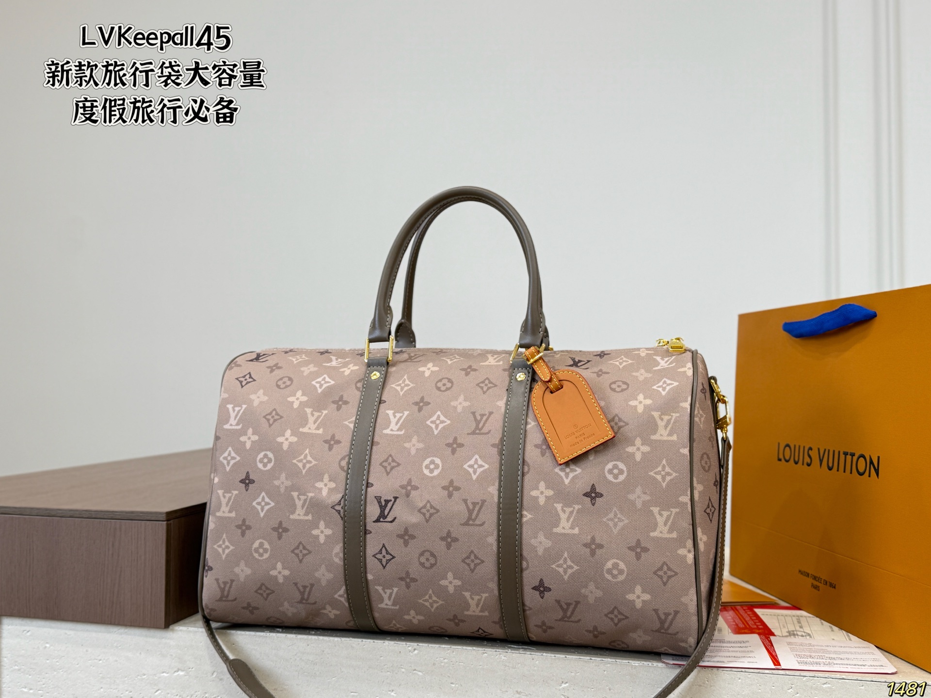 LV Keepall Travel Bag - Image 2