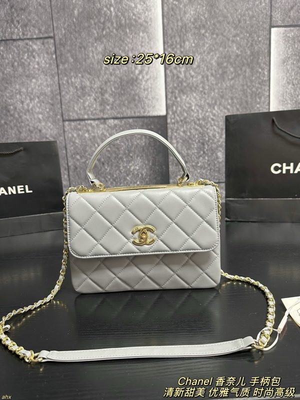 Chanel Trendy CC Flap Bag