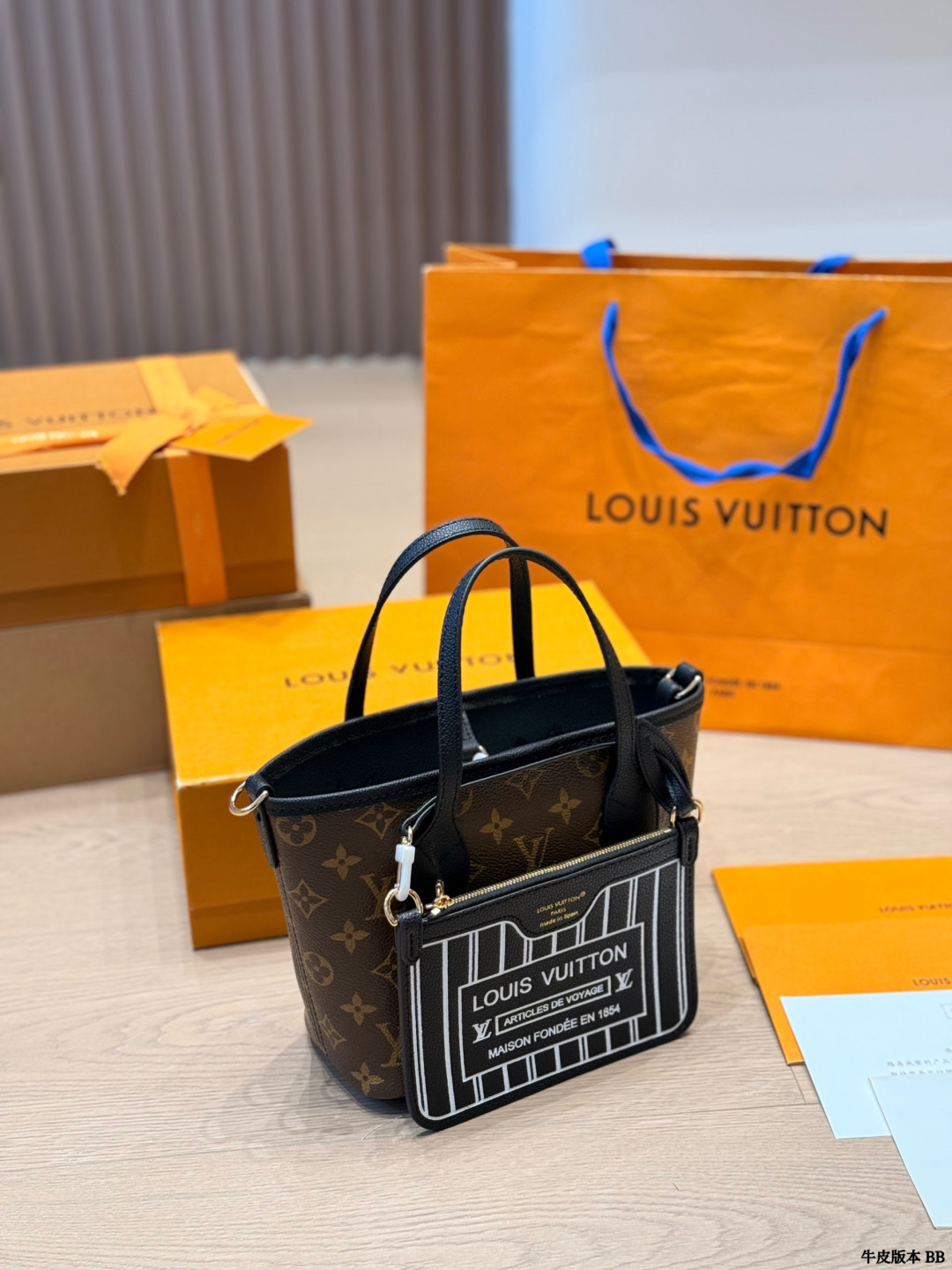 LV Neverfull BB Bandouliere Inside Out Tote Bag - Image 13