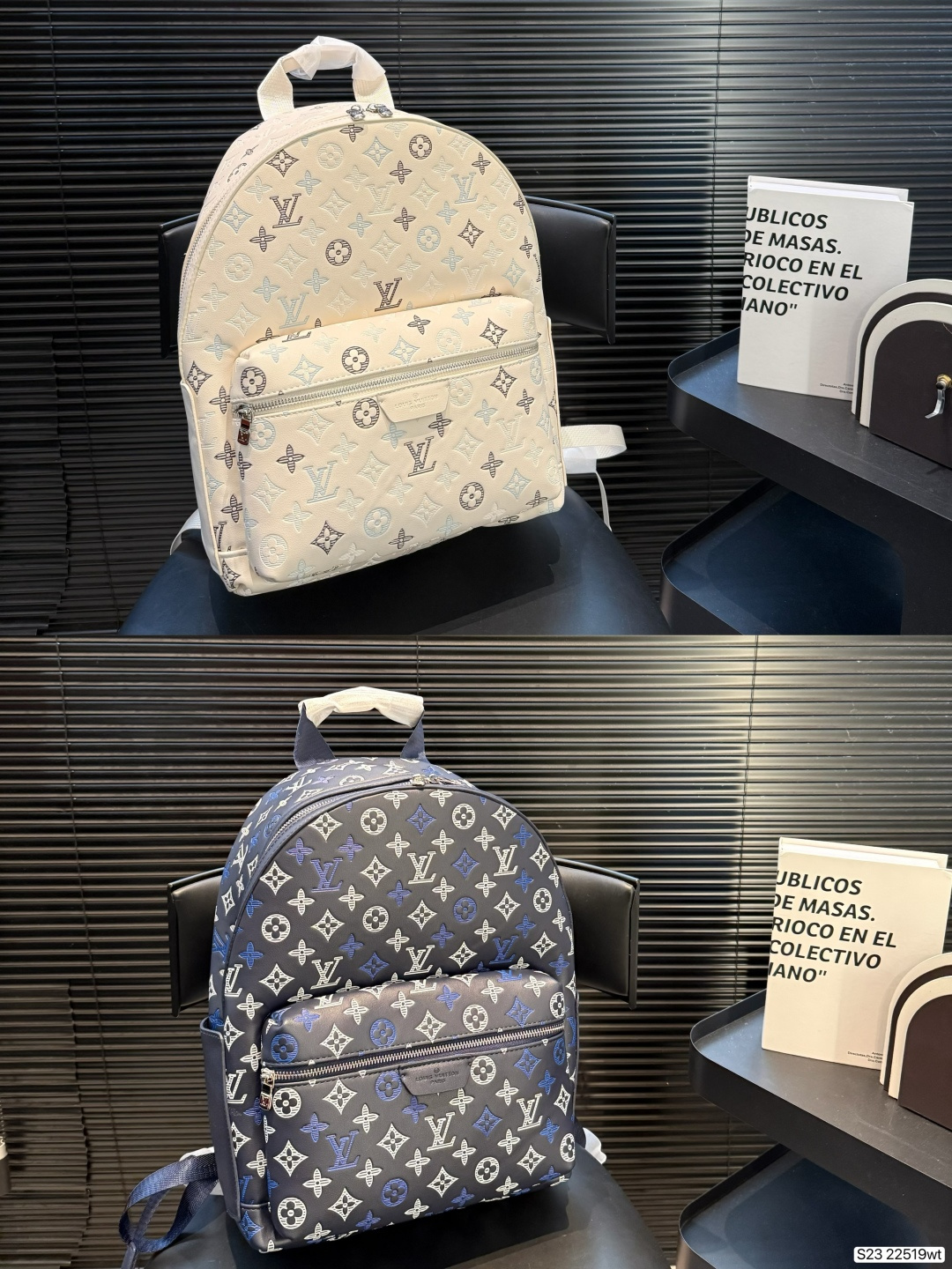LV Apollo Backpack - Image 2