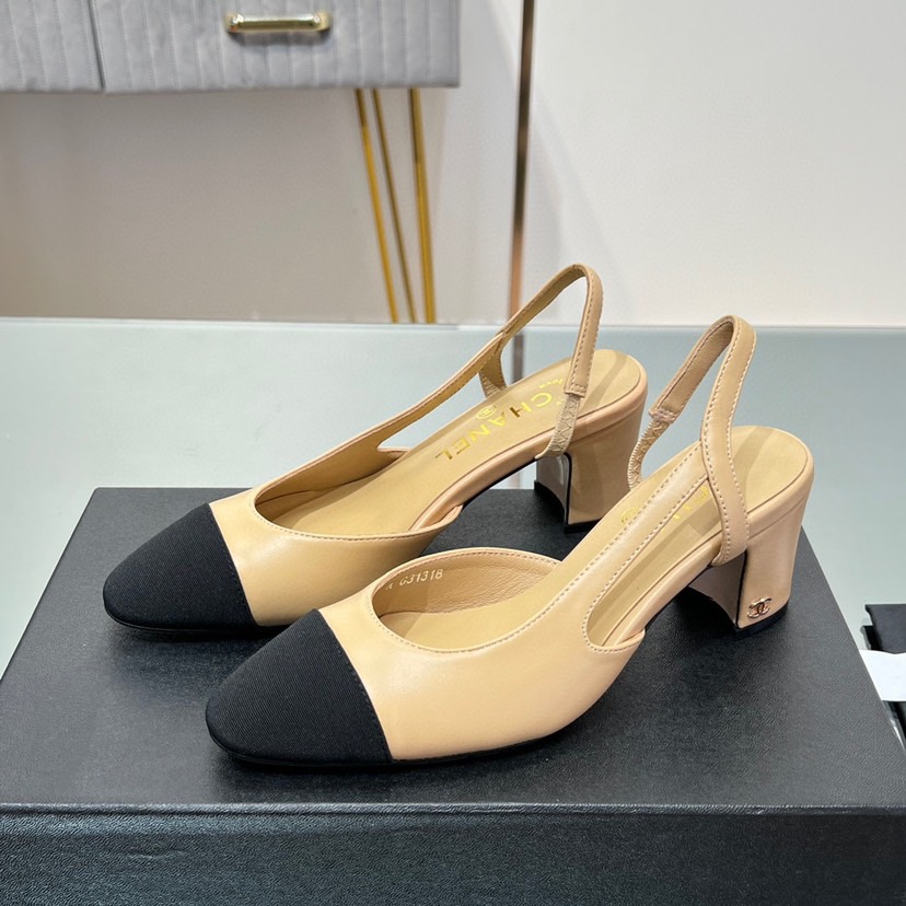 Chanel CC Sling Back Beige - Image 1