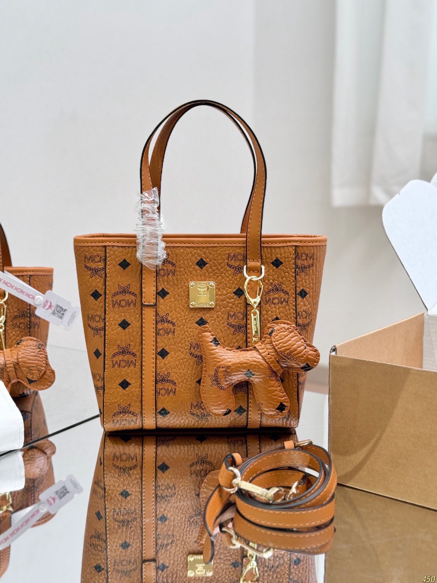 MCM Grocery Bag - Image 2