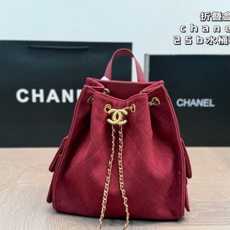 Chanel 25B Bucket Backpack - Image 7