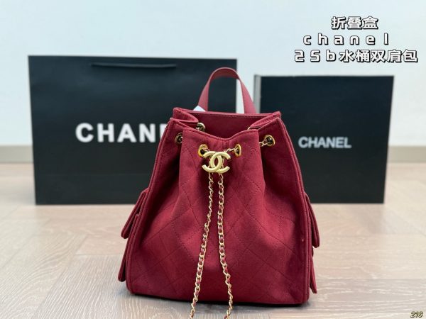 Chanel 25B Bucket Backpack