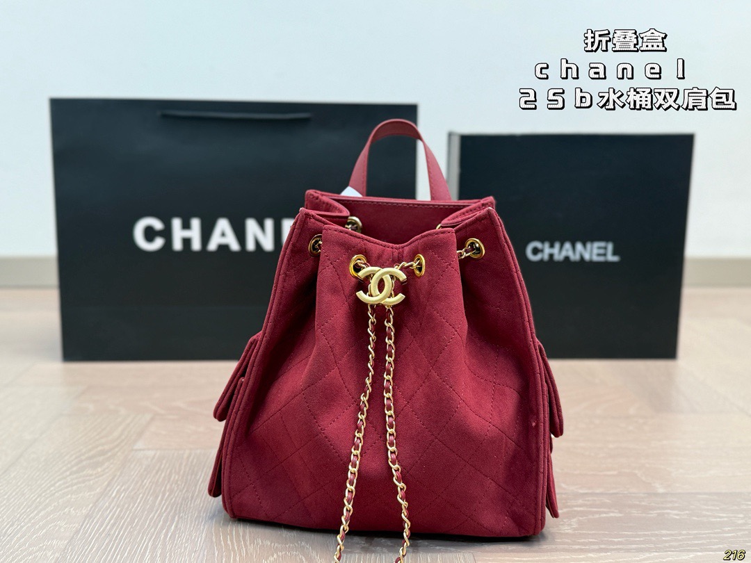 Chanel 25B Bucket Backpack - Image 7