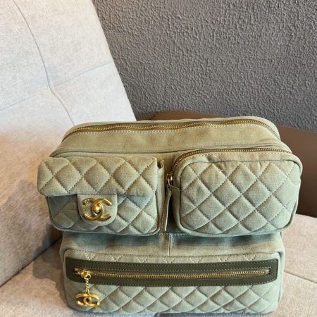 Chanel Bolso De Locomotora Bag - Image 8