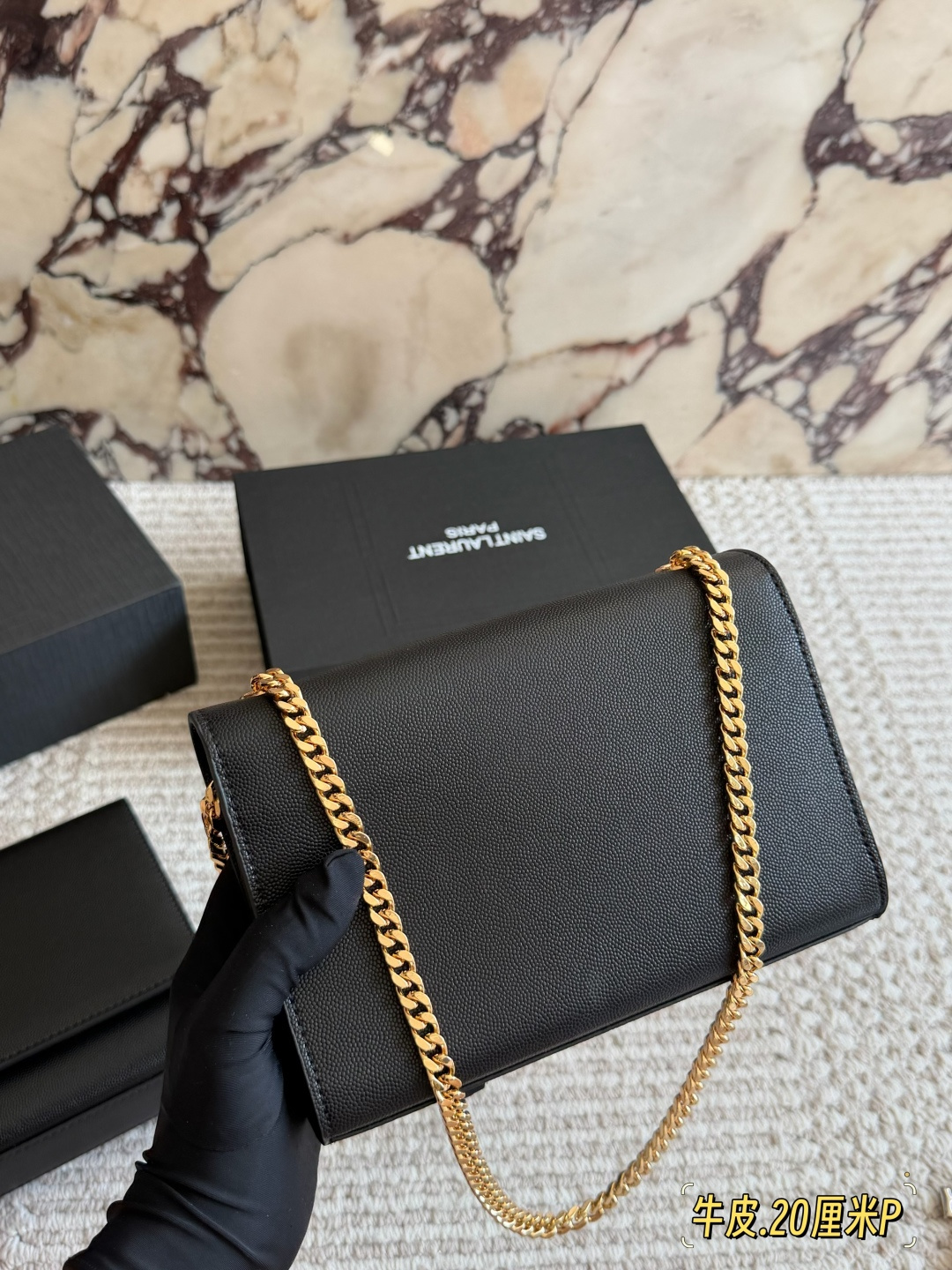 Saint Laurent Kate Medium Bag - Image 9