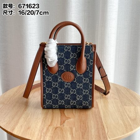 Gucci Retro Mini Tote Bag - Image 2