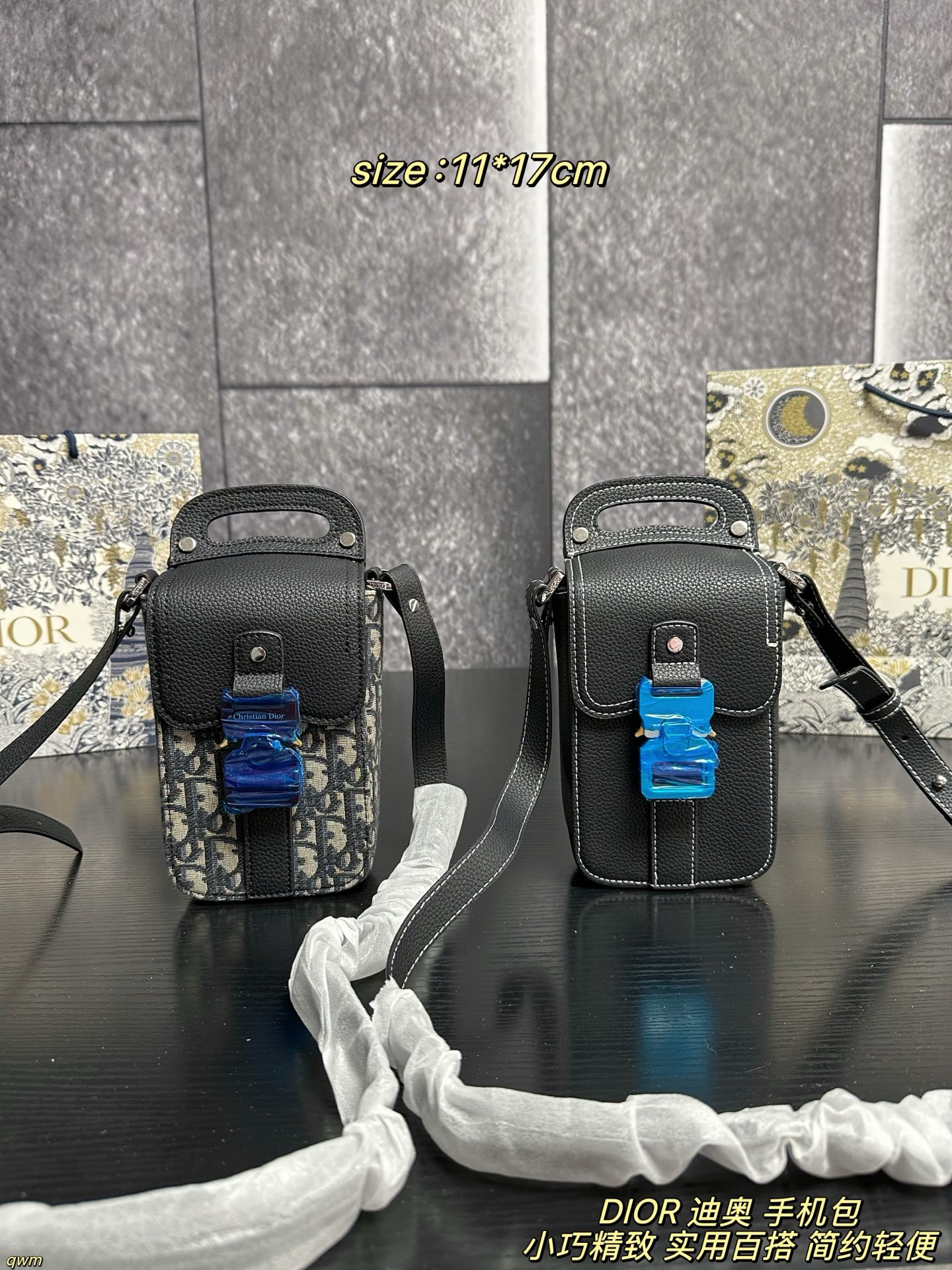 Dior Oblique GrainedCalfskin Vertical Saddle Bag - Image 1