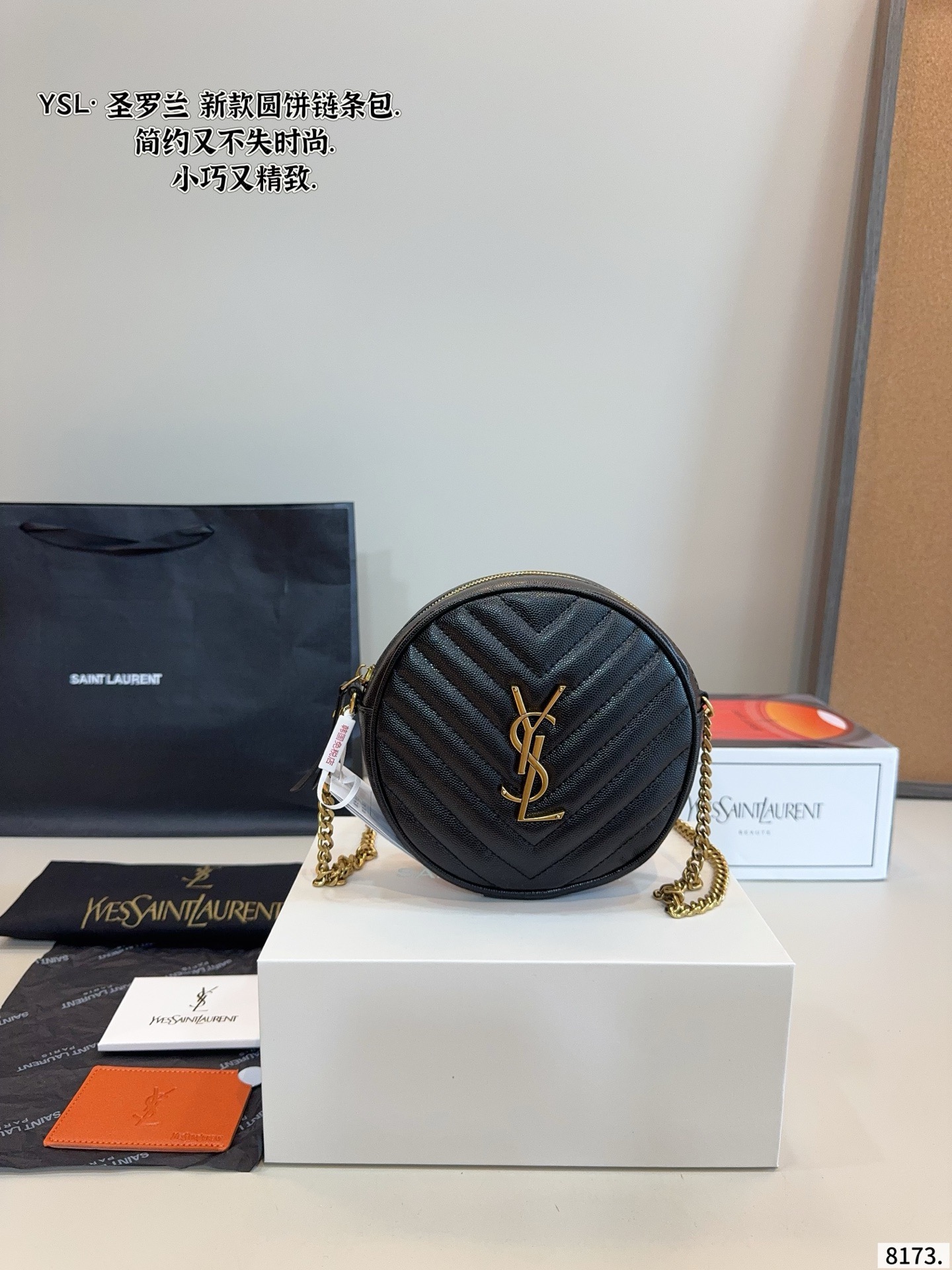 Saint Laurent Round Bag - Image 2