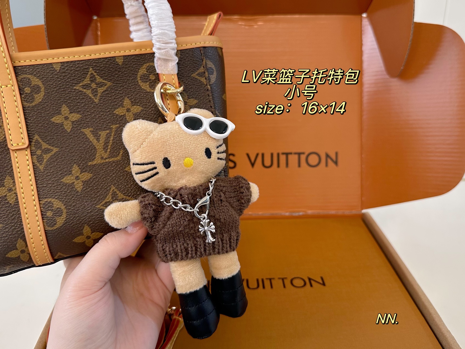 LV Monogram Tote Bag - Image 5
