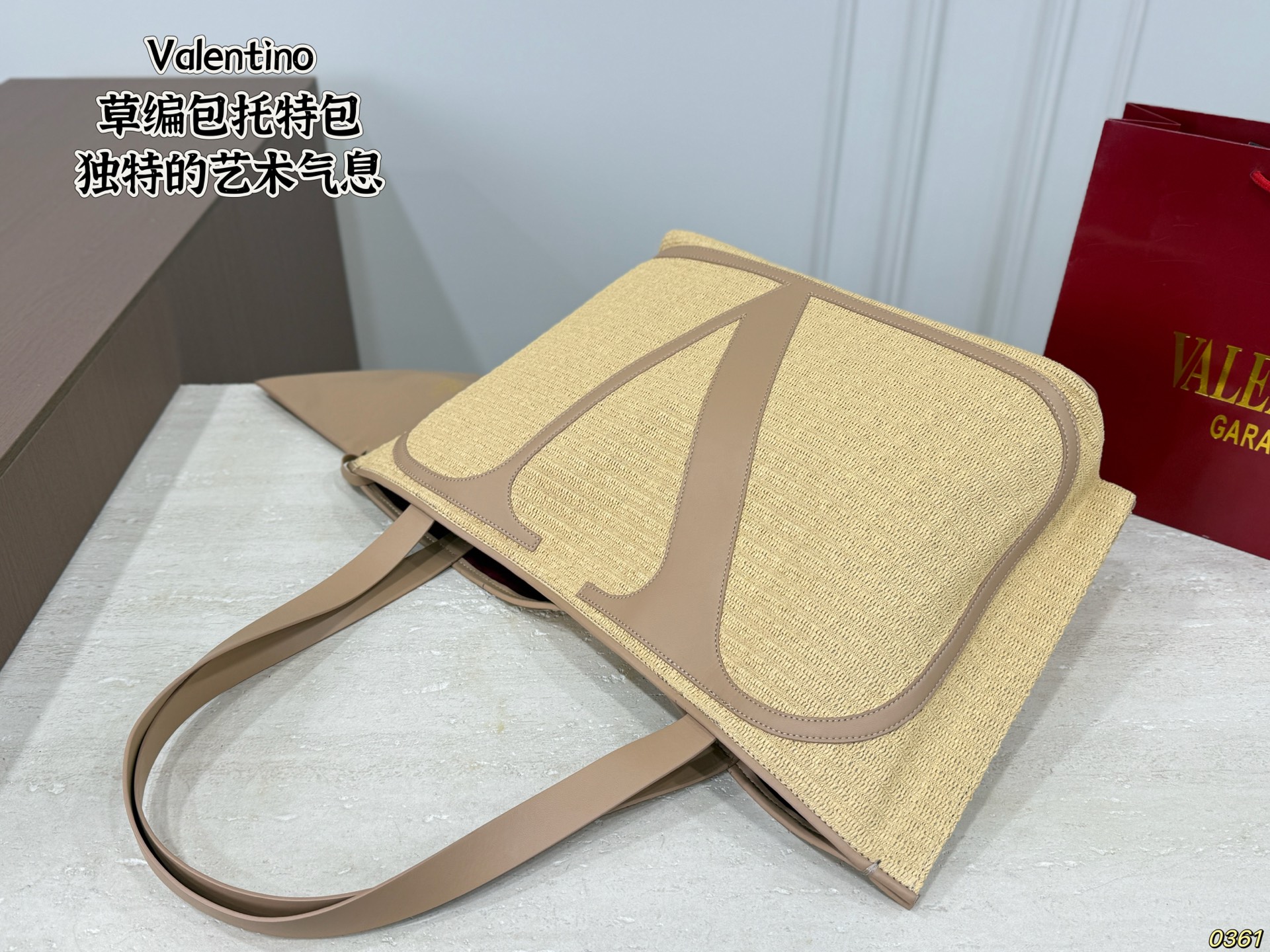 Valentino Garavani VivaSuperstar large shopping bag - Image 8