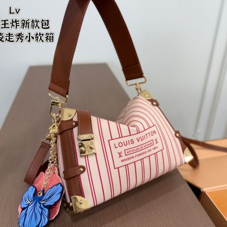 Lv's New Trunk Bag