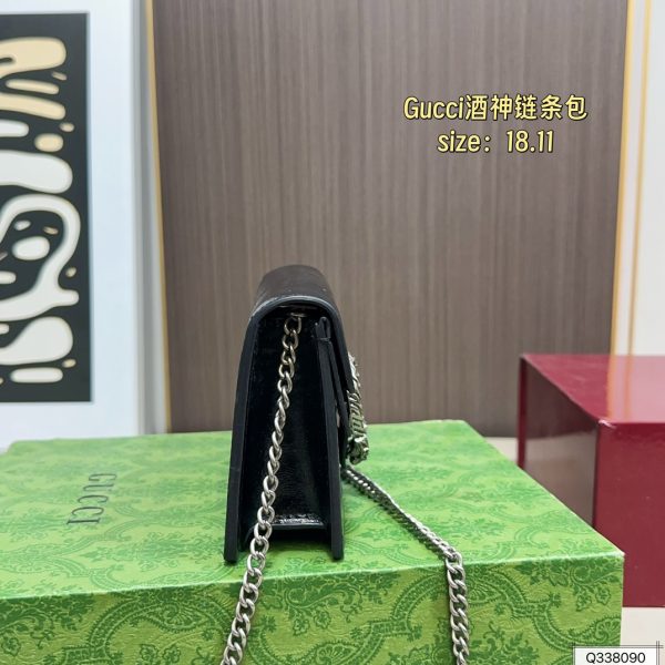 Gucci Dionysus Shoulder Bag