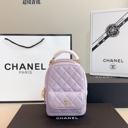 Chanel mini  Borsa a tracolla - Image 7