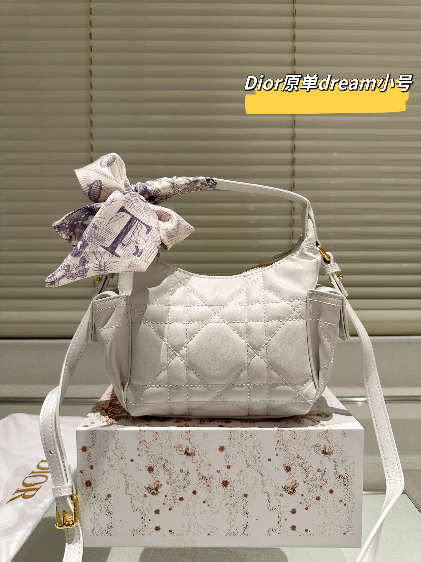 Dior Shaomai Bao - Image 1