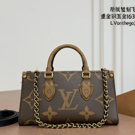 LV OnTheGo Horizontal Jungle Tote - Image 2