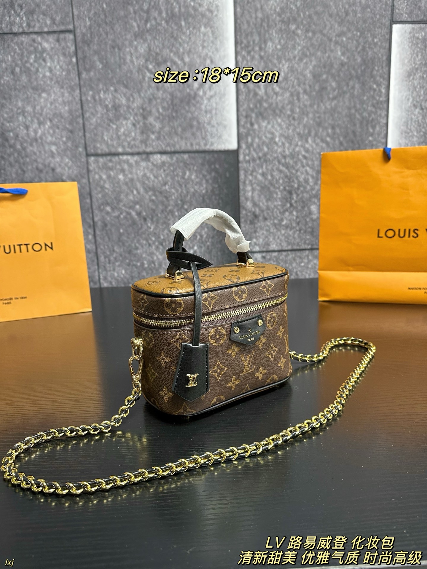 LV Vanity Chain Pouch Monogram Bag - Image 3