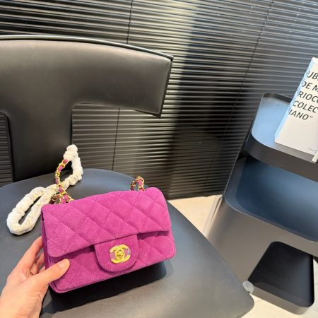 Chanel CF Suede Bag