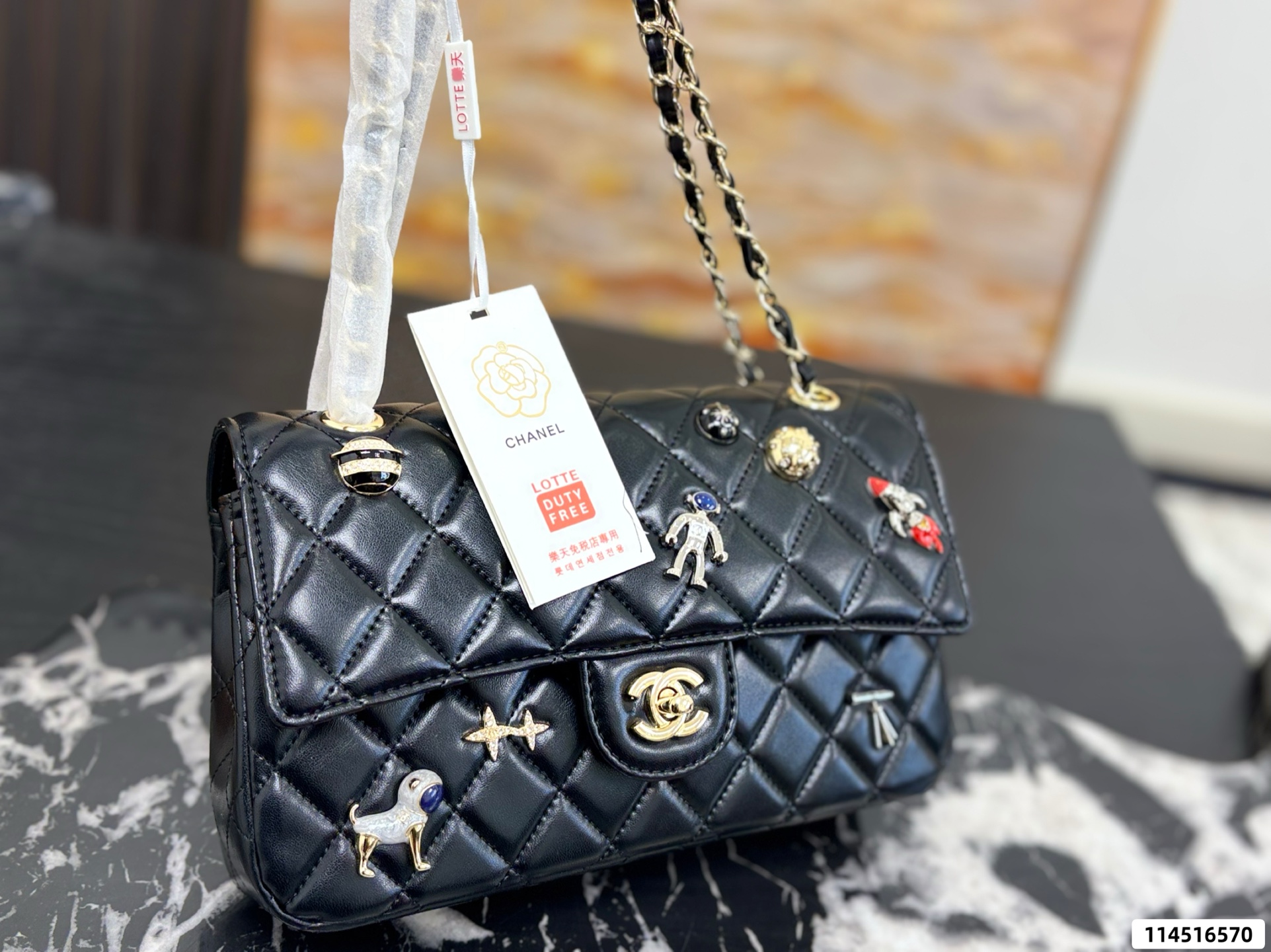 Chanel CF 25 Chain Bag - Image 8