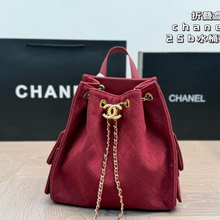 CHANEL  Chain Shoulder Bag - Image 5