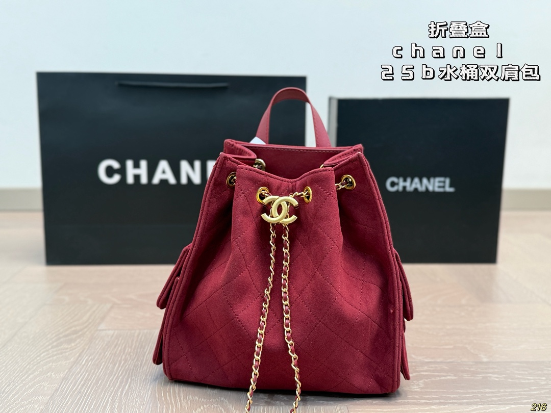 CHANEL  Chain Shoulder Bag - Image 5