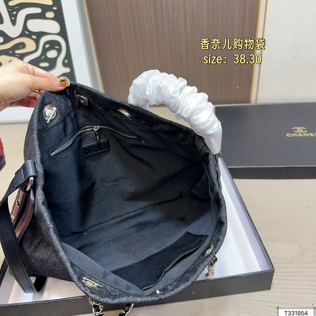 Chanel Denim Tote Bag - Image 11