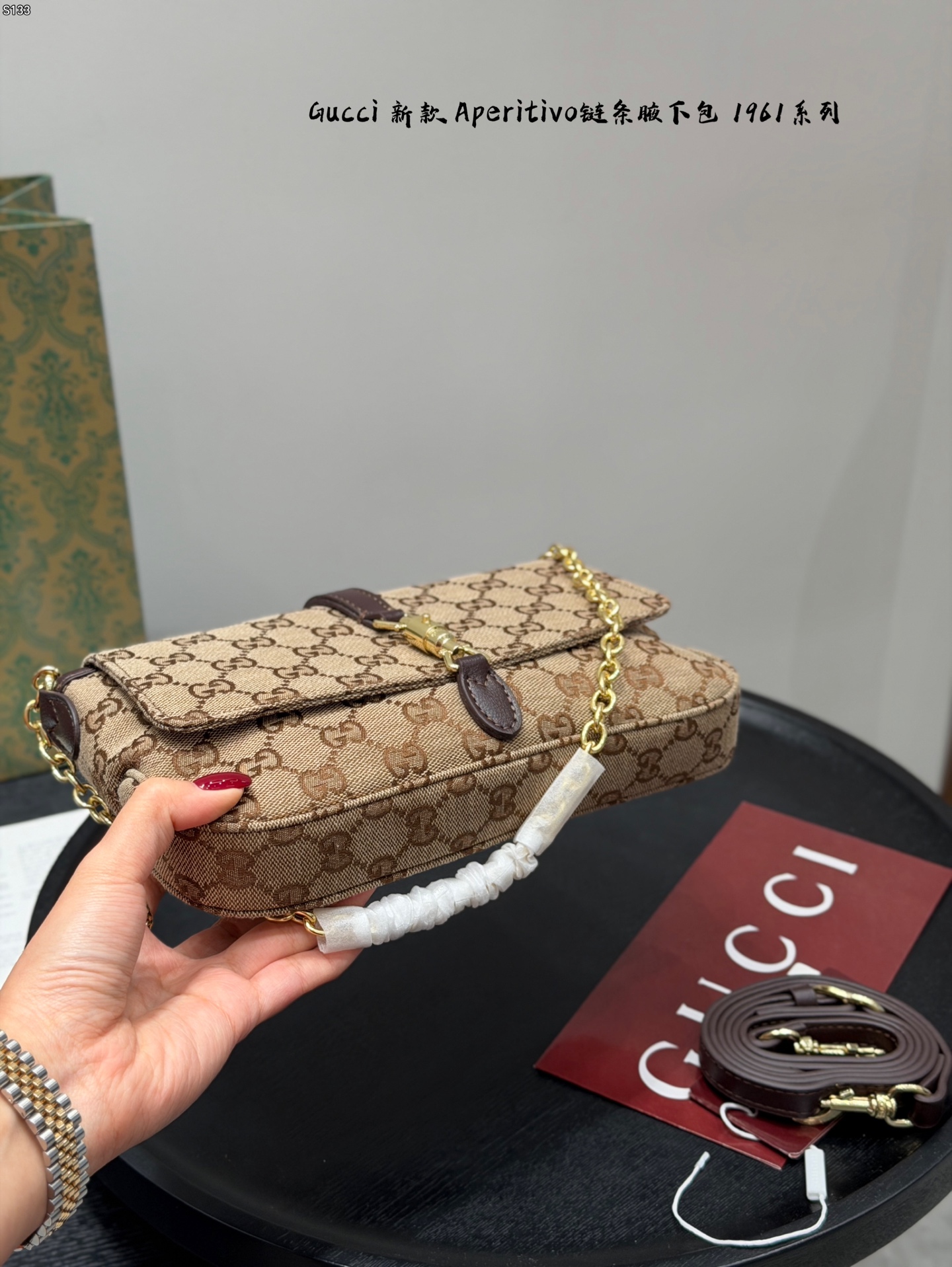 Gucci Aperitivo Medium Shoulder Bag - Image 9