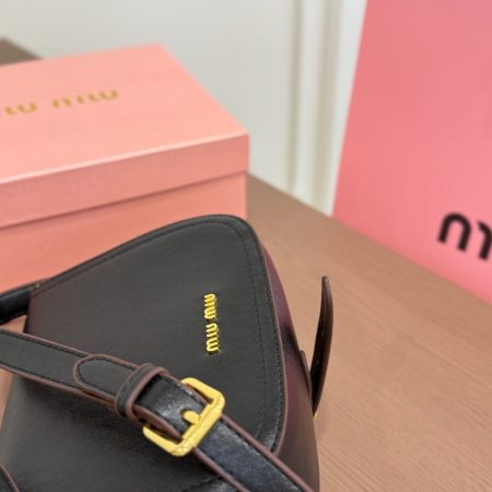 Miu Miu Crossbody Bag and Saddle Bag - Image 10