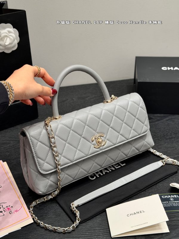 Chanel Coco Handle Bag