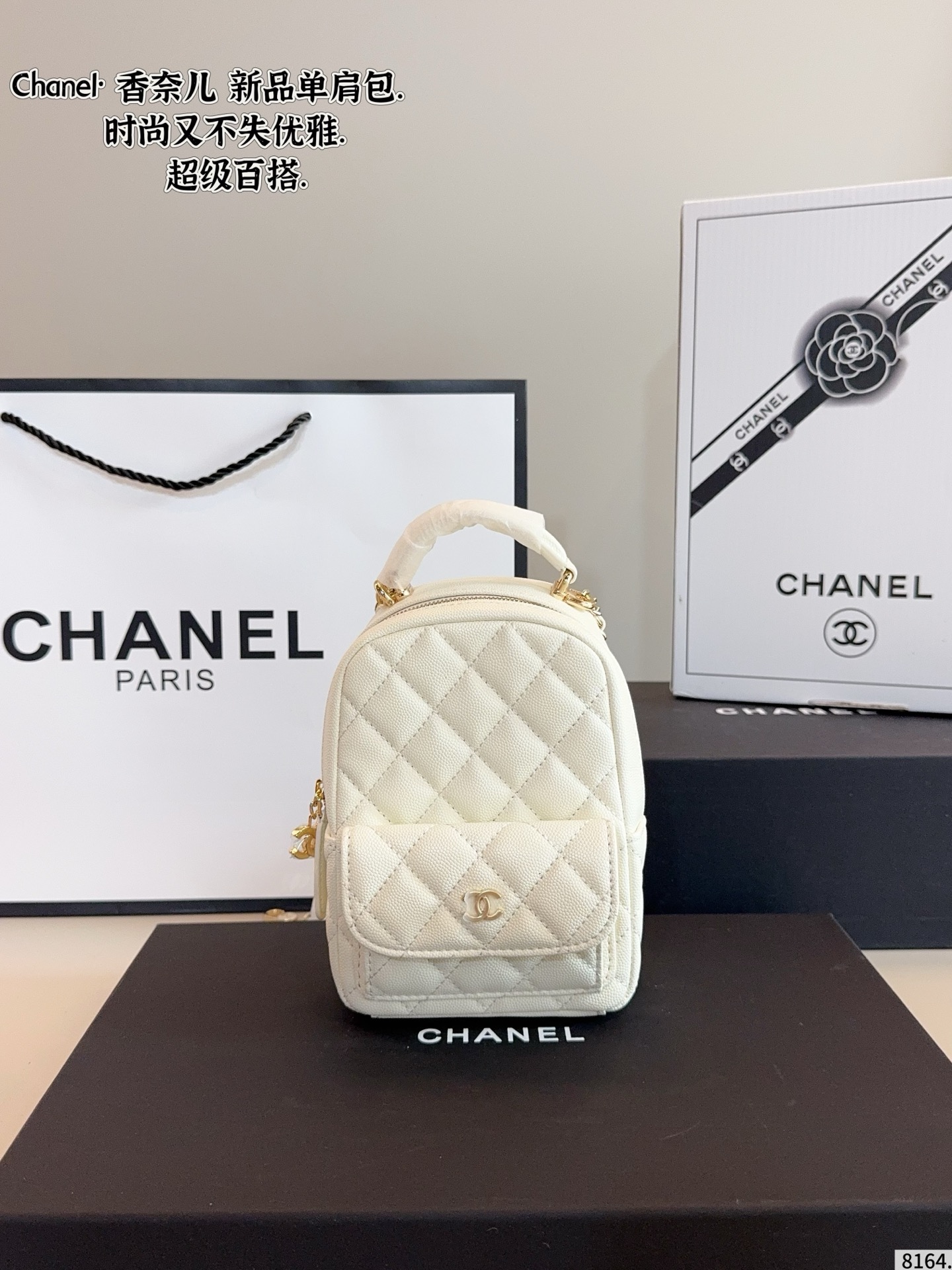 Chanel mini  Borsa a tracolla - Image 3
