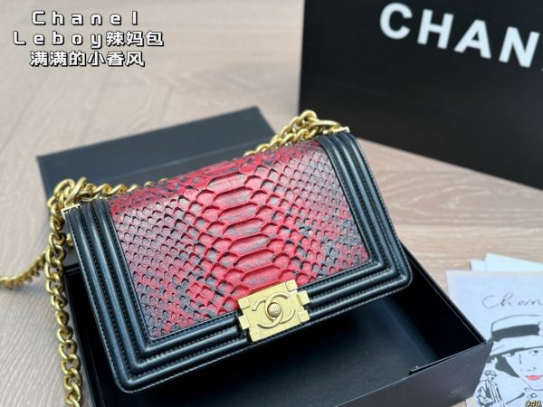 Chanel Leboy Mom Bag