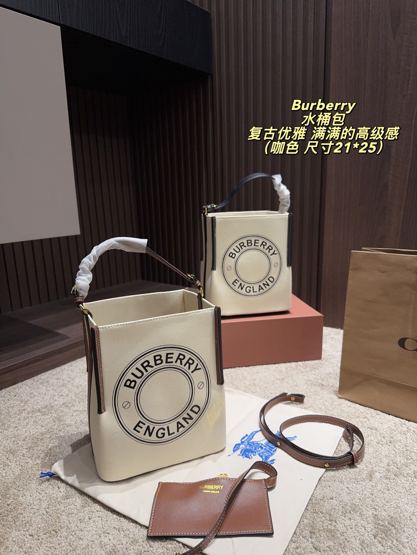 Burberry Small Logo Graphic Cotton Canvas Peggy Bucket Bag - Image 2