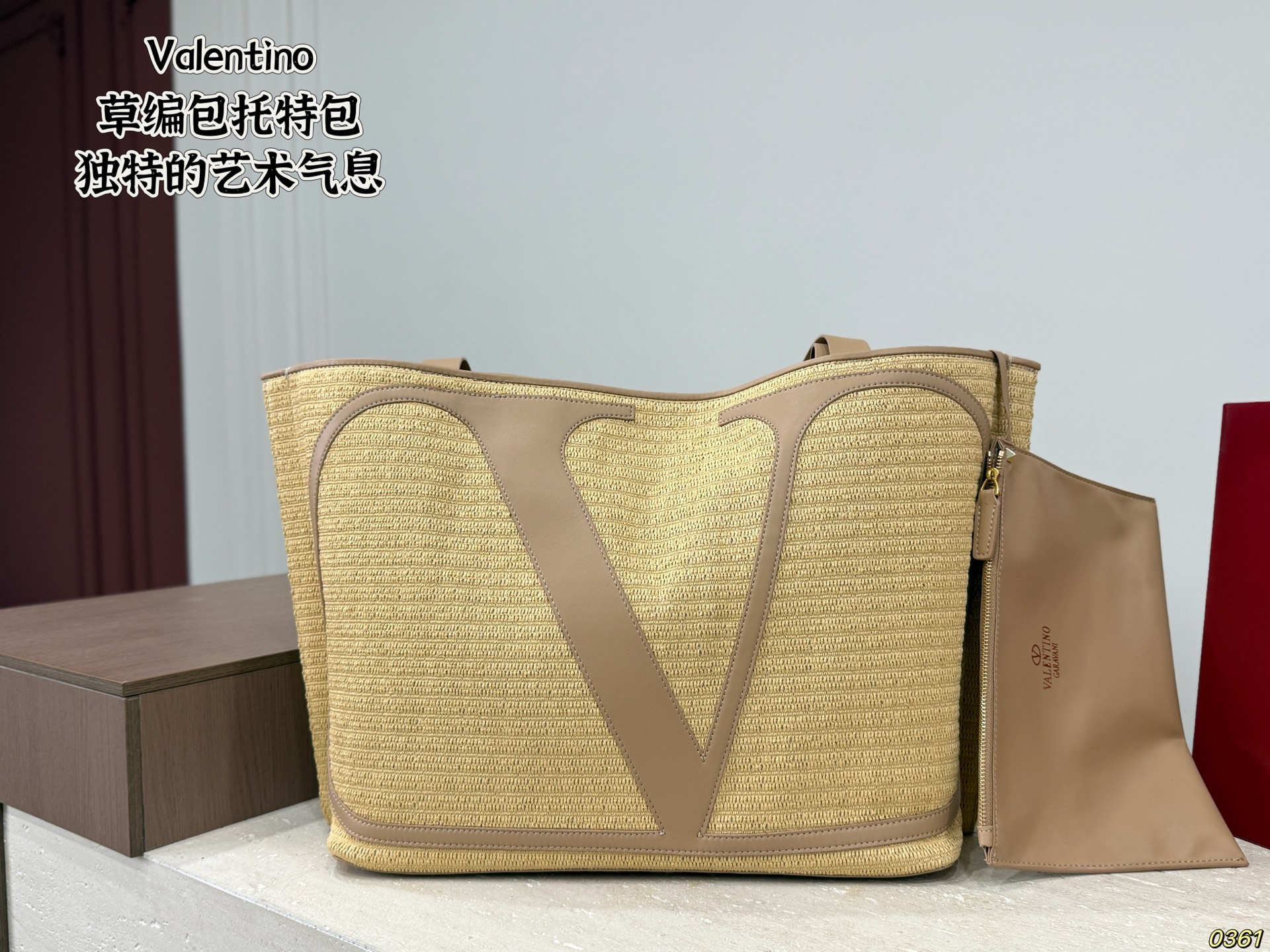 Valentino Garavani VivaSuperstar large shopping bag - Image 1