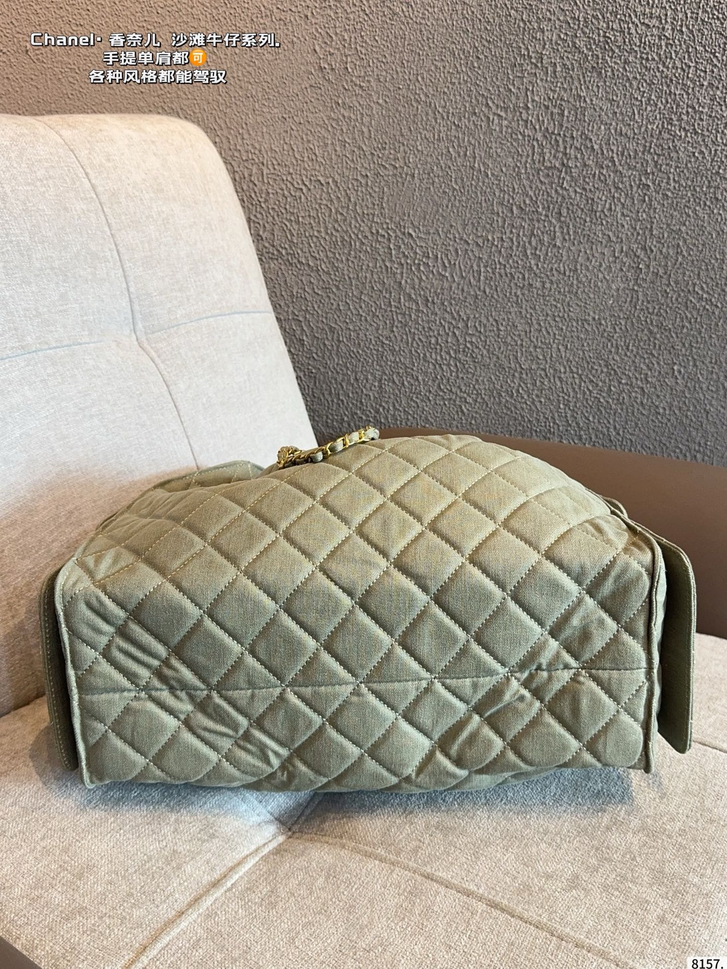 Chanel 25 Hobo Denim Bag - Image 6