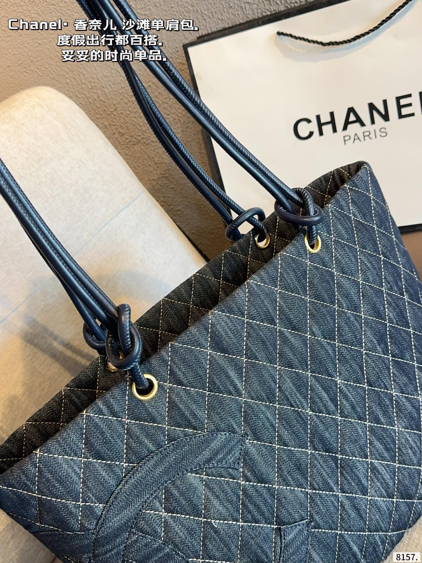 Chanel Tote Bag - Image 6