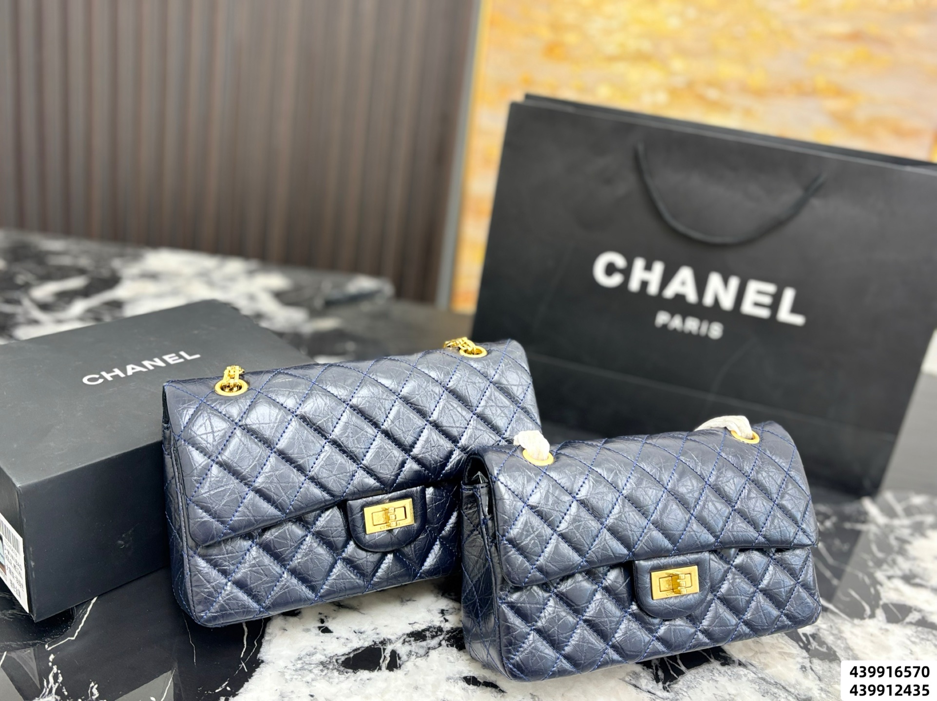 Chanel Quilto 2.55 Shoulder Bag - Image 18